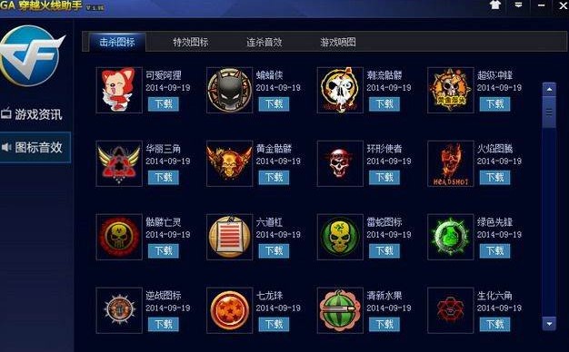 CGA���������dԔ���B