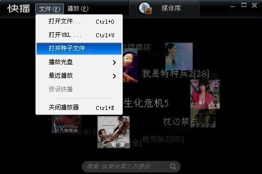 qvod���������dʹ�ó�Ҋ���}���