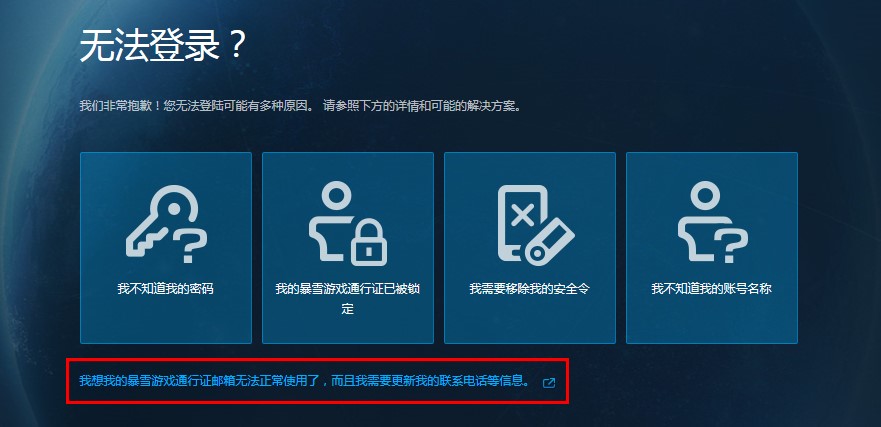 ��ѩ�Α�ƽ�_�~̖��ȫ���}�c��