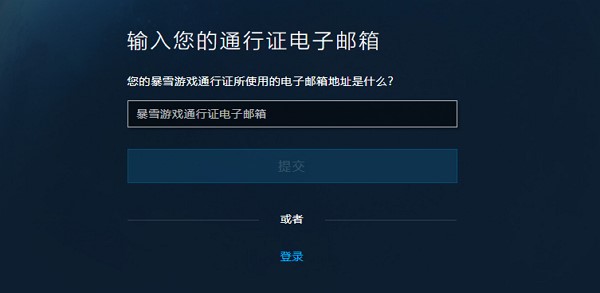 ��ѩ�Α�ƽ�_�~̖��ȫ���}�c��