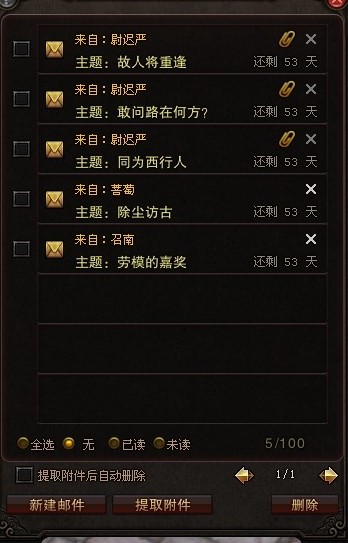 ������͑��˹ٷ����d���Iϵ�y��B