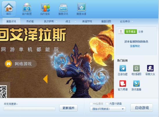 ����ħ�п͑������dԔ���B