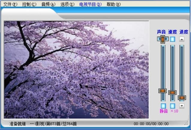 �������������b�̳̽�B