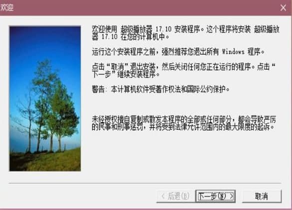 �������������b�̳̽�B