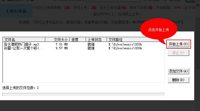 �����|(zh��)DJ�����������ς��̌W(xu��)