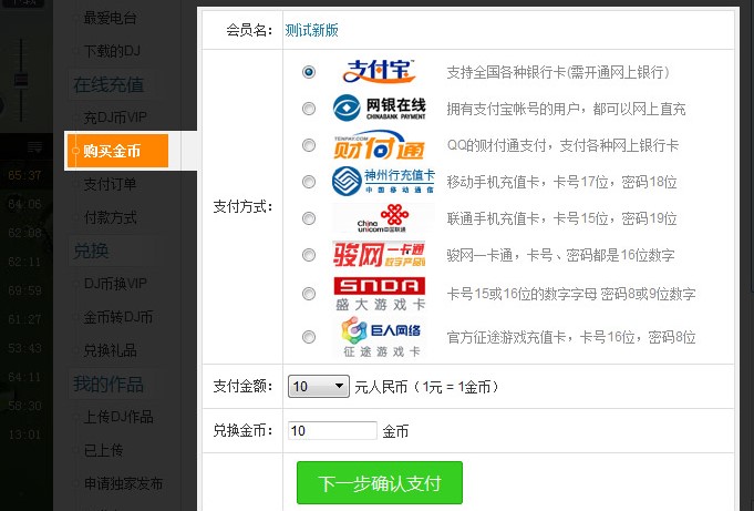 �����|(zh��)DJ�����������ς��̌W(xu��)