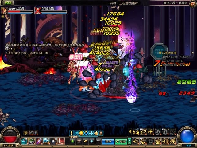 dnf�p�_�ٌ���ܛ����(ji��n)��͹�����ɫ��B