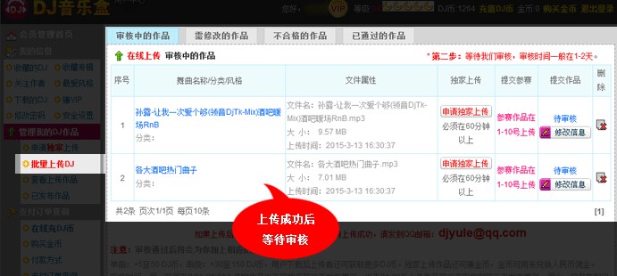 �����|(zh��)DJ�����������ς��̌W(xu��)