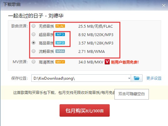 ��������������MV���d�D�Ľ̌W