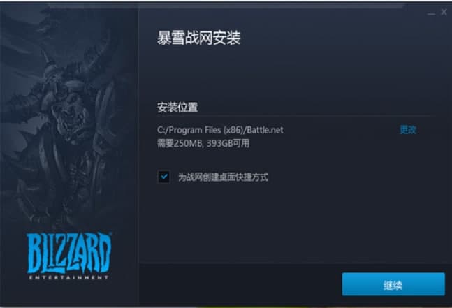 ��ѩ�Α�ƽ�_���b�̳̽�B