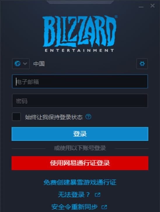 ��ѩ�Α�ƽ�_���b�̳̽�B