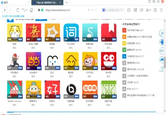 �ٶȞg�[�����b�̳̽�B