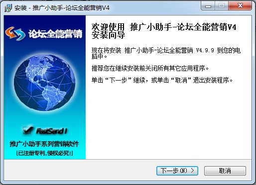 Փ��ȫ�ܠI�N���d�������c(di��n)�Ͱ��b�̌W(xu��)