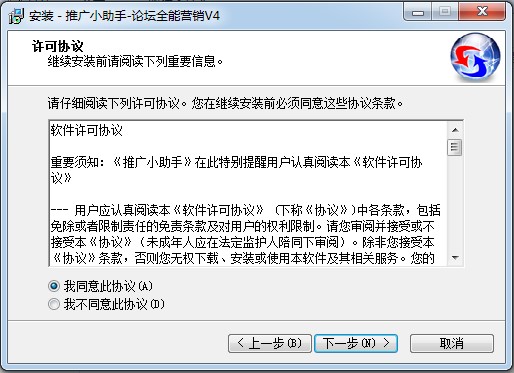 Փ��ȫ�ܠI�N���d�������c(di��n)�Ͱ��b�̌W(xu��)