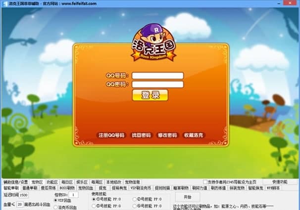 ��������Ʒ��o��ܛ������͹�����ɫ��B