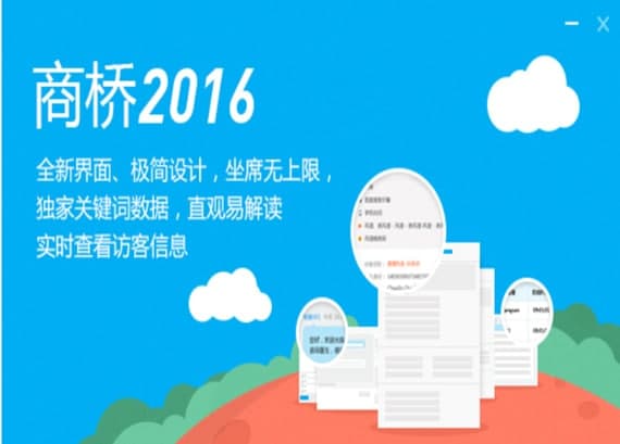 ��ôʹ�ðٶ��̘�