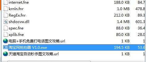 �Ԍ��W(w��ng)�Ԅӓ������ٷ����dʹ�Î���