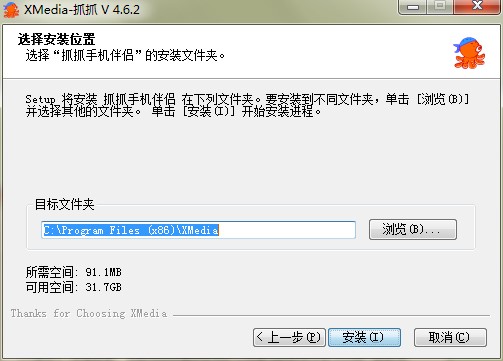 ץץ�֙C��H���d�������c�Ͱ��b�̌W