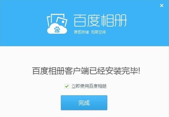 �ٶ����԰��b�̳̽�B