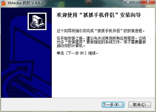 ץץ�֙C��H���d�������c�Ͱ��b�̌W