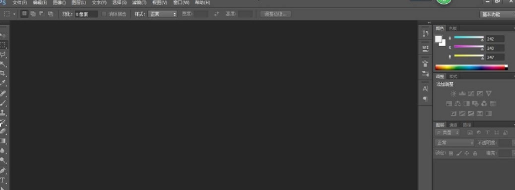 photoshopcs4���dʹ�÷�����B