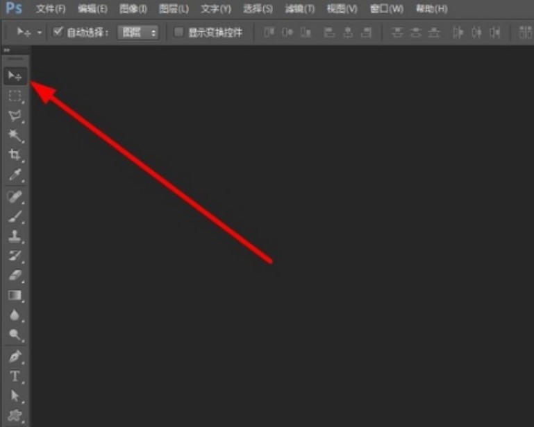 photoshopcs4���dʹ�÷�����B