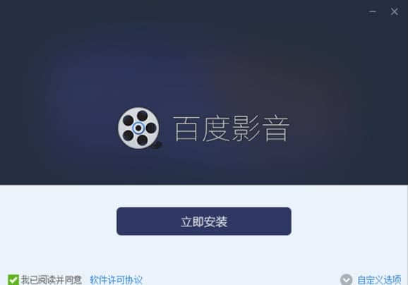 �ٶ�Ӱ�����b�̳̽�B