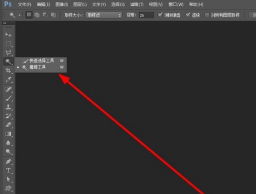 photoshopcs4���dʹ�÷�����B