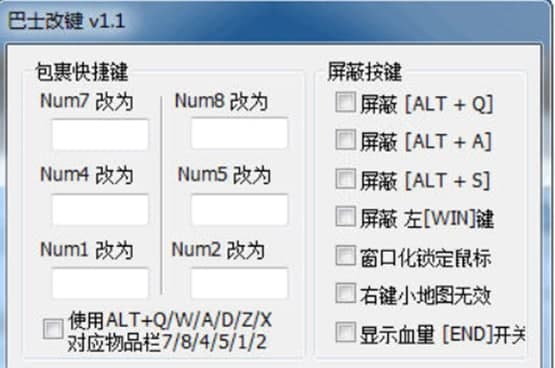 ��ʿ�Ľ����ٷ����d