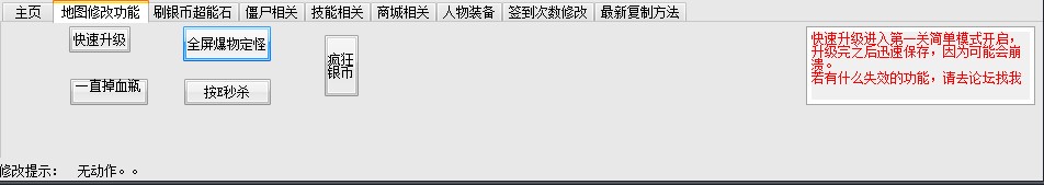 ����Ӣ�۳����o���������_����ʹ���f��