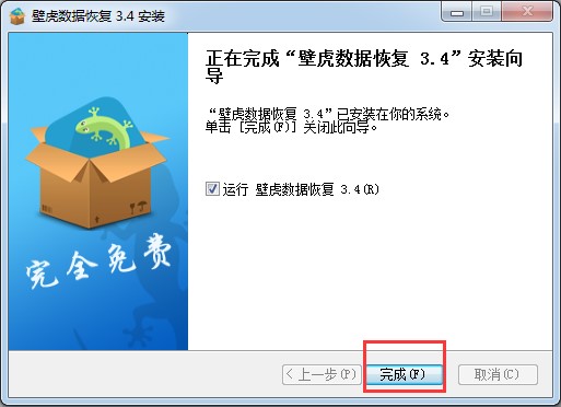 �ڻ������֏Ͱ��bʹ���f��