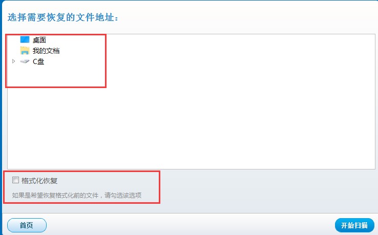 �ڻ������֏Ͱ��bʹ���f��