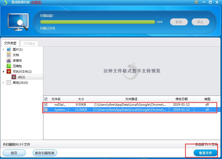 �ڻ������֏Ͱ��bʹ���f��