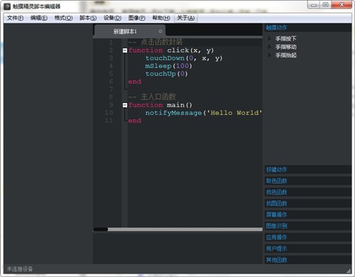 �|�����`�_��ʹ���f��