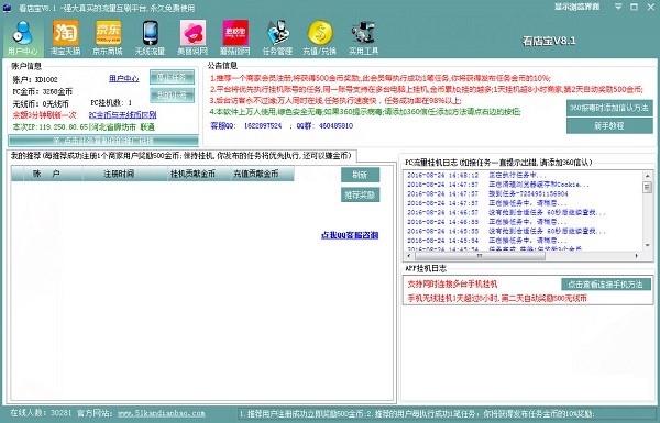 ���ꌚܛ��ʹ���f��