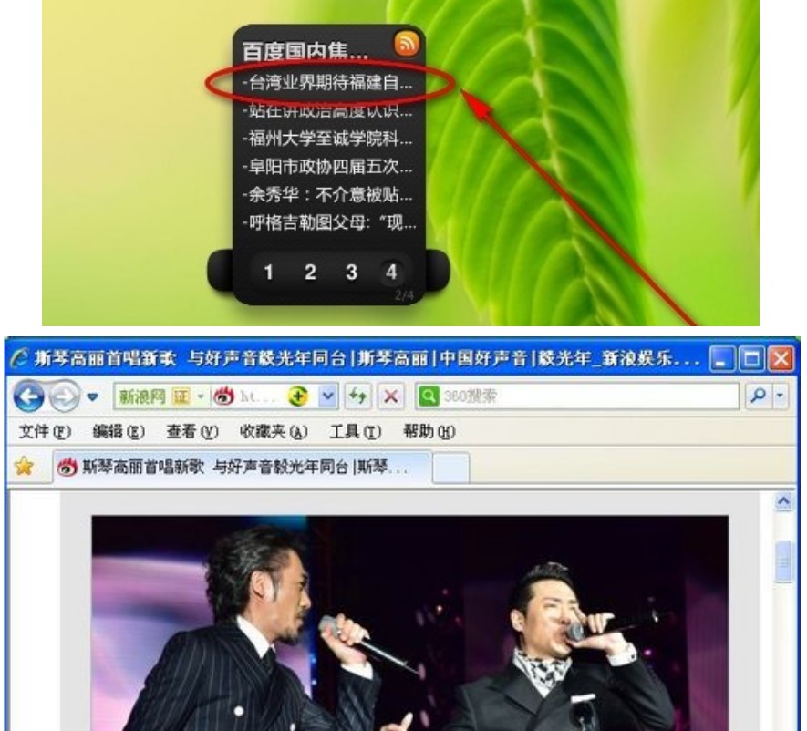 ���~(y��)����ʹ���f(shu��)��