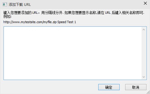 ���d�yԇ��DownTester��ʹ���f��