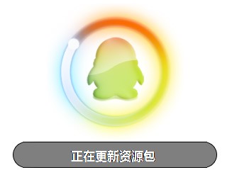  ����r�����b���Α�Y(ji��)�鹥��