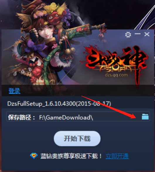 ������پW���d�������񌣌����d����ʹ�÷���