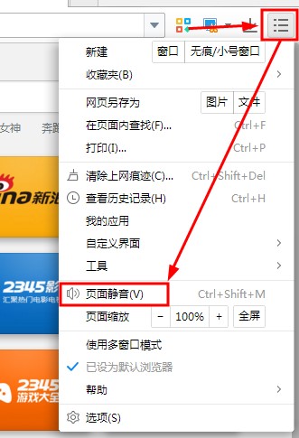 2345���ٞg�[�����dʹ�Î���