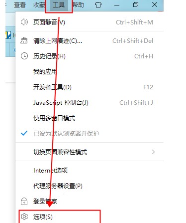 2345���ٞg�[�����dʹ�Î���