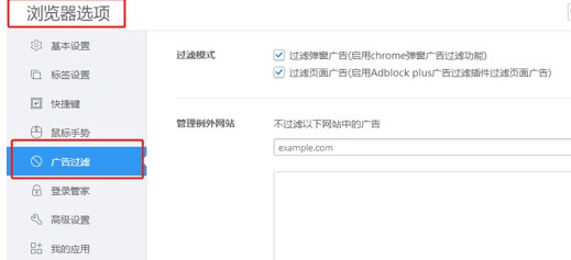 2345���ٞg�[�����dʹ�Î���