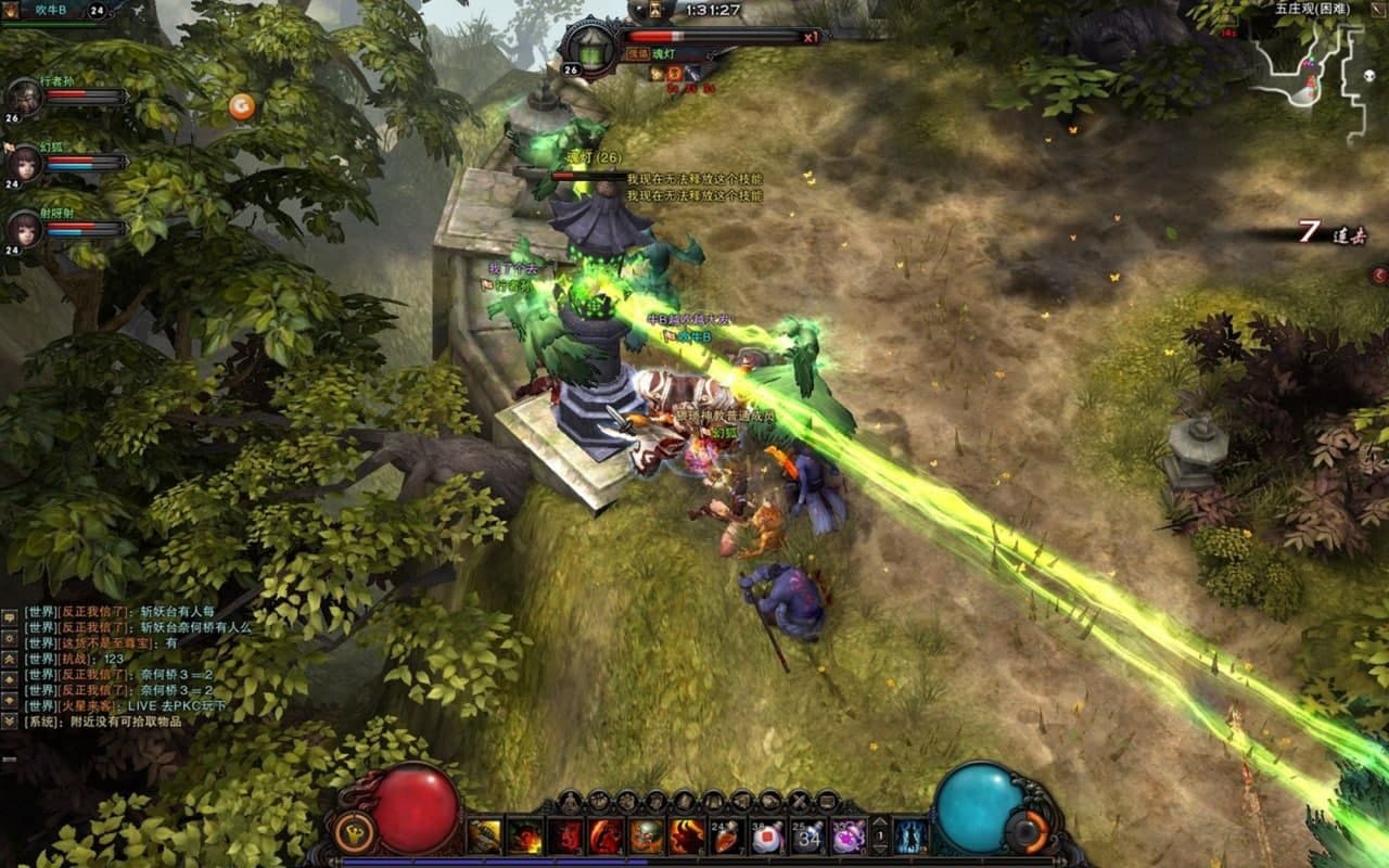 ������پW���d�������񌣌����d����ʹ�÷���