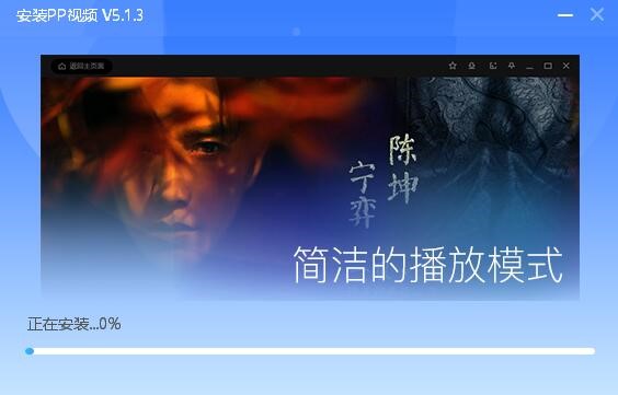 PPҕ�l�ٷ����d�D��ʹ�ý̌W