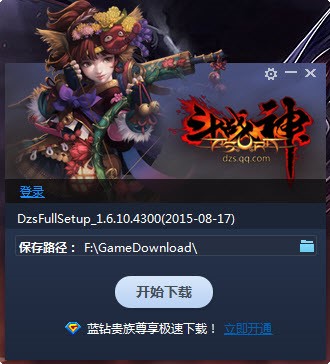 ����(zh��n)�����d���Α򱳾�Ԕ��(x��)��B