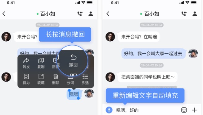 �ٶ�������X�����d���֎���