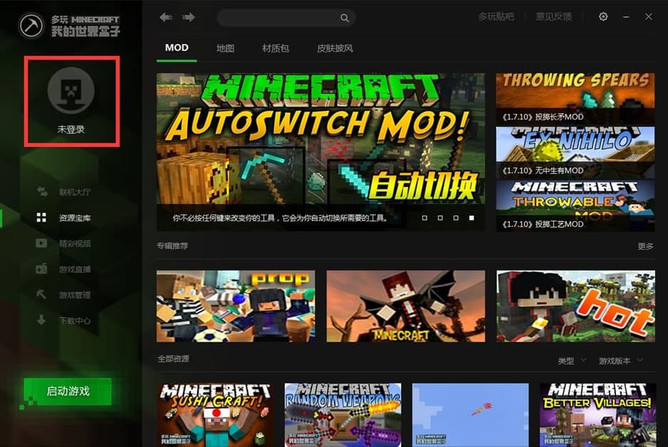 �����ҵ�������ӹپWʹ�ü���