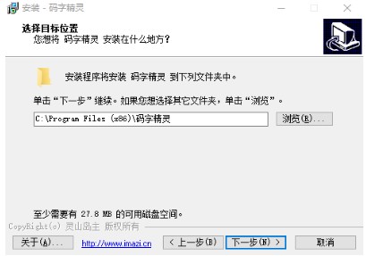 �a�־��`�ٷ����d�D�İ��b�̌W