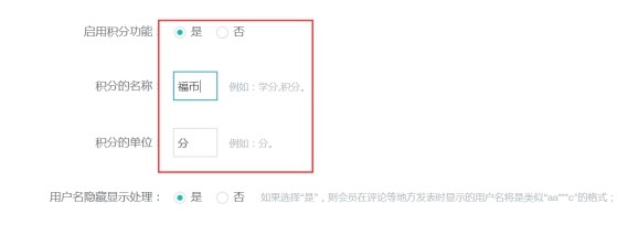 ��Ӎ�W(w��ng)վ����ϵ�y(t��ng)����(sh��)�O(sh��)�ý̌W(xu��)