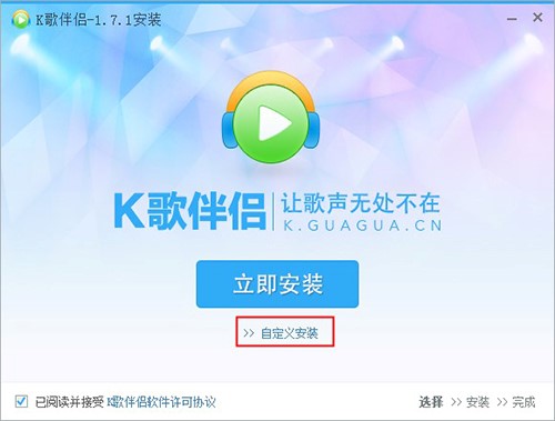 ����k���H���bʹ�÷���